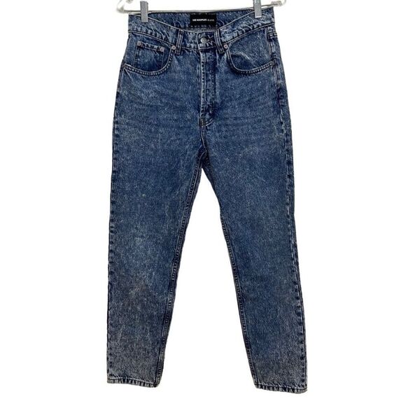 The Kooples Jeans -  "Mily" Relaxed High Waist Ankle Fit Jeans - SZ 27 - Picture 1 of 10